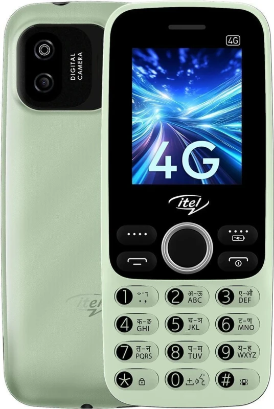 Itel Super Guru 4G with King Media & UPI 9020 (light Green