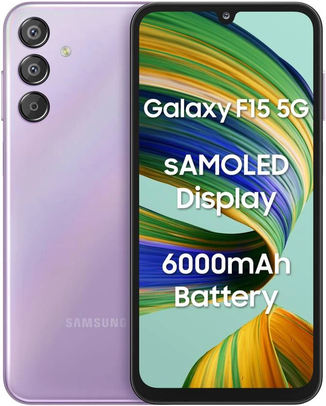 Samsung Galaxy F15 5G