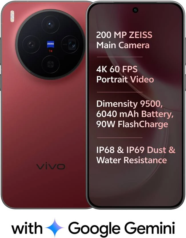 vivo X300 5G