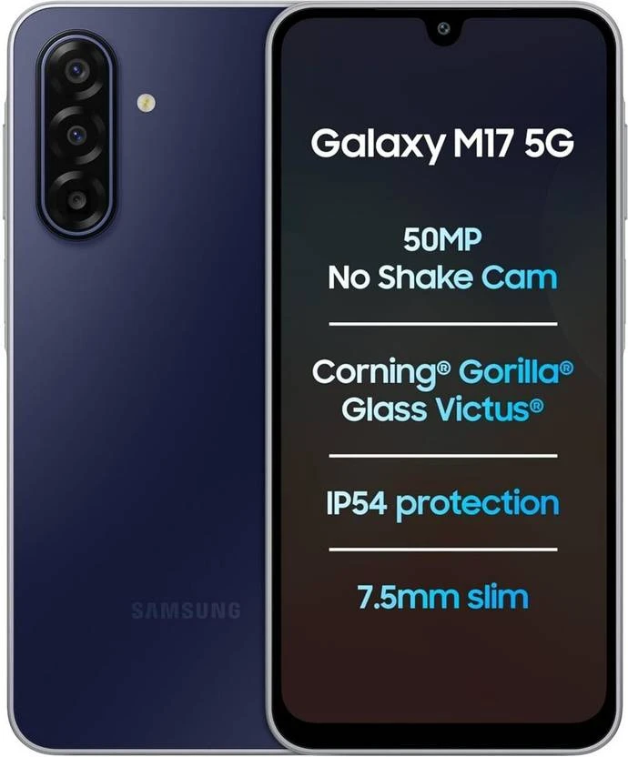 Samsung Galaxy M17 5G