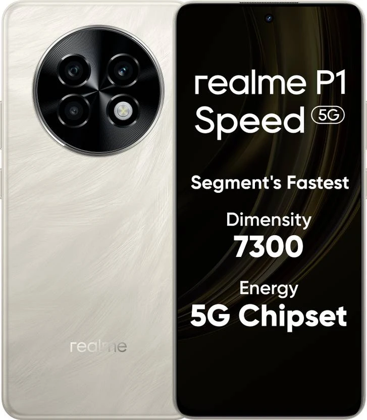 realme P1 Speed 5G